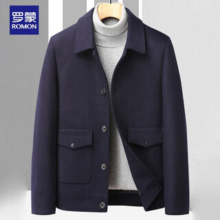 Шерстяной костюм lomon, мужской осенне-зимний деловой повседневный костюм, толстая куртка, мужская куртка 1859, темно-синий 3xl