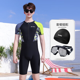 Yobel's new men's one-piece swimsuit, teenagers, children, sun protection, quick-drying, high school students' wetsuit, surfing suit, swimming suit, black fluorescent + swimming cap + swimming goggles 2xl recommended weight 150-170jin jin equals 0.5 kg