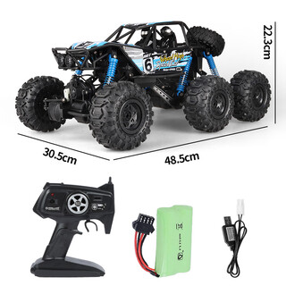Jingxuan six-wheel remote control truck, super large amphibious remote-controlled car off-road vehicle, 9-12 year old boy four children electric car, large amphibious six-wheel six-wheel drive, blue, standard configuration, one battery lasts about 25 minutes