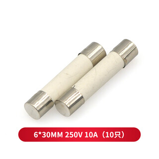 Taotimeclub ceramic fuse fuse 6*30mm250v 3a/5a/10a/15a 10 pieces 6*30mm 250v 10a (10 pieces)