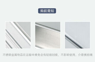 Sailoto finnish rice bucket household insect-proof and moisture-proof rice box 316 stainless steel grain storage box rice tank must read before buying, the picture shows no defects, please mind