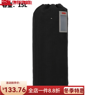 Barhar outdoor multifunctional equipment bag storage bag wear-resistant mountain climbing backpack rope bag 15l black nylon rope bag without straps