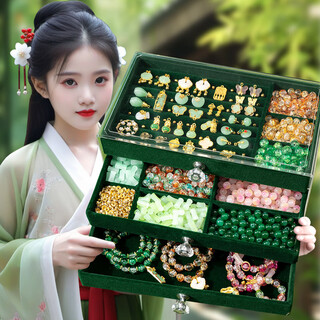 贝慕星儿童首饰礼盒套装生日礼物公主3-6岁玩具女孩手工diy手链串珠