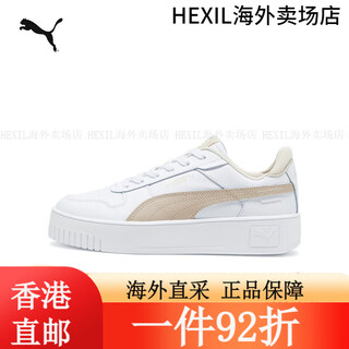 Puma (PUMA) [thick-soled shoes] height-enhancing white shoes for women retro slab shoes CARINA STREET 3893 white-pink-white-blue-26 40