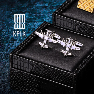 Kflk men's cufflinks custom french cuff nails shirt buttons high-end shirt buttons business retro cuff buttons k209