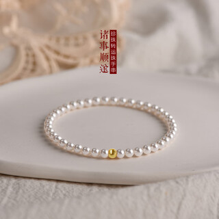 Queen of pearl 999 pure gold niche luxurious freshwater pearl bracelet 4-5mm circumference approximately 16cm