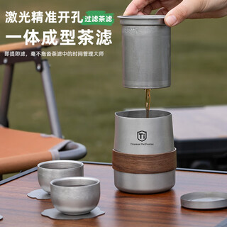 Travel titanium alloy tea set portable one-person quick cup stainless steel outdoor camping kettle brewing teapot tea set exquisite titanium * free hard shell bag