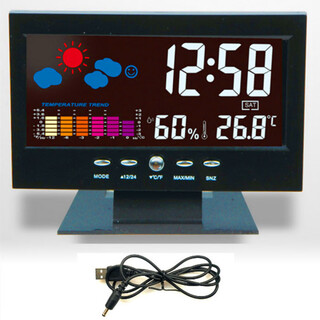 Perpetual calendar temperature and humidity color screen clock weather forecast lcd backlight alarm clock large screen voice-controlled weather clock machine + data cable
