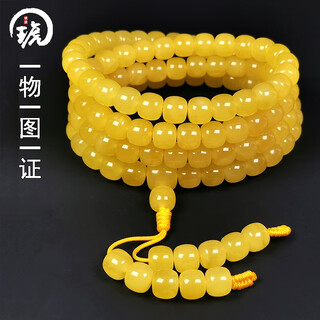 Amber style amber style beeswax bracelet with 108 amber beads, buddhist beads for men and women, russian chicken fat yellow beeswax bracelet, 53.31g, 9*7.8mm