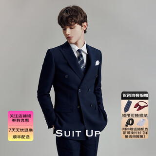 Hueta blue suit men's business casual double-breasted lapel collar groom wedding dress british style slim suit jacket blue top + pants two-piece set l 48a please note the pants size when taking the photo