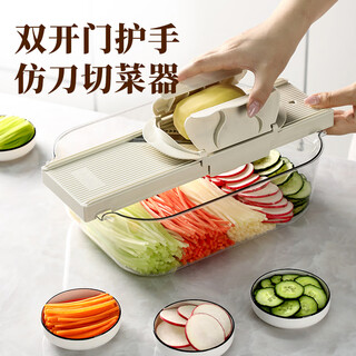 Longjiang longjiang grater multifunctional potato grater slicing and shredding artifact kitchen grater hand guard thin and thick wire board video same style basin + fine medium thick wire + slicing + hand guard