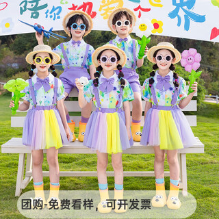 Tongran children's performance costumes kindergarten graduation photo dance class uniforms primary school cheerleading sports meet performance costumes purple short sleeves + overalls shorts 130 sizes