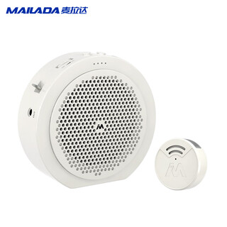 Melada wireless lavalier little bee loudspeaker for teachers special guide for teachers to use in classes anti-howling outdoor loudspeaker speaker bluetooth speaker max button lavalier version rock white