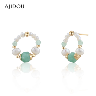 Ajidou ajidou earrings, the same style in offline malls, niche fashion, simple pearl pendant earrings, niche and versatile