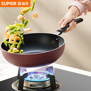 Supor non-stick wok 28cm oil-free gas induction cooker universal ej28zp06
