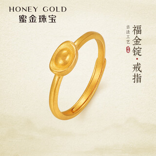 Honeygold jewelry gold ring ancient method fu gold ingot live ring hgh1697 labor cost 160y 3.20g