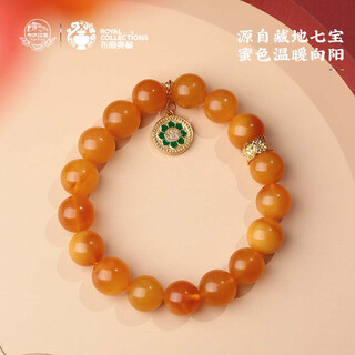 Potala palace beeswax 925 silver wisdom eye pendant bracelet amber transfer bead single circle bracelet for men and women birthday gift for boyfriend