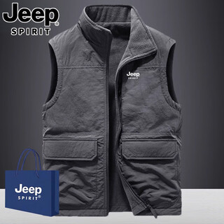 Jeep spirit reversible vest autumn and winter men's multi-pocket american jacket thickened warm outdoor vest fishing wear gray 2xl