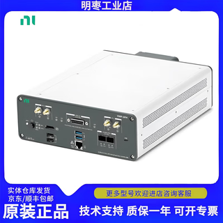 Niusrp 2974 high performance embedded sdr10mhz6ghz160mhz bandwidth (785606-01) pre-order