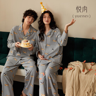 Yuenei couple pajamas for women spring and autumn pure cotton long-sleeved trousers home clothes men's casual dachshund fashion suit 22621 starry sky gray-women's m (male 90-110 jin jin equals 0.5 kg / female 90-110 jin jin equals 0.5 kg)
