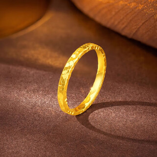 Libiao counter crushed ice ring closed ring plain ring gold 999 couple ring as a valentine's day gift for your lover 0.8g narrow version crushed ice ring size 8