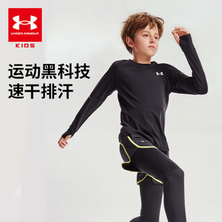 Under armor children's clothing children's sports quick-drying clothes breathable boys long-sleeved t-shirt casual round neck top black 170