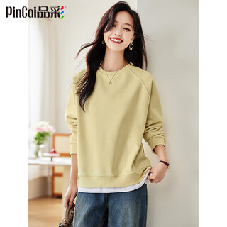 Pincai relaxed sweatshirt women's simple solid color round neck fake two-piece spliced ​​sweatshirt loose and versatile top p141w1739