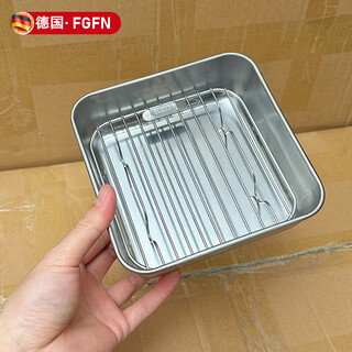 Fgfn germany air fryer baking pan square grill grease barrier oven stainless steel grilling mesh plate small square baking pan with mesh