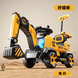 乐迪贝贝儿童电动车1-3岁可坐人可挖土电动挖掘机男孩挖机儿童遥控车玩具 柠檬黄 【遥控+推杆+电挖臂+音乐】