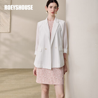 Roeyshouse luo yi fashion suit jacket women's 2025 summer professional ol thin suit 11987 white xl