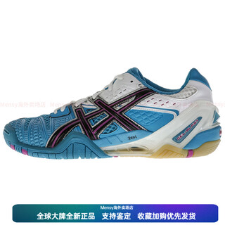 Asics gel-blast5 indoorshoes comfortable volleyball shoes wear-resistant low-top training shoes blue christmas gift 41.5