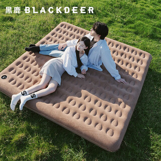 Blackdeer bb inflatable bed max outdoor camping household double and multi-person inflatable mattress thickened portable folding sleeping mat