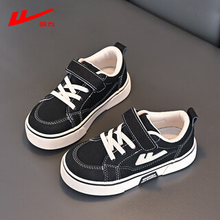 Pull back children's shoes classic children's canvas shoes girls' sneakers kindergarten indoor boys' cloth shoes trendy 1730 black 31