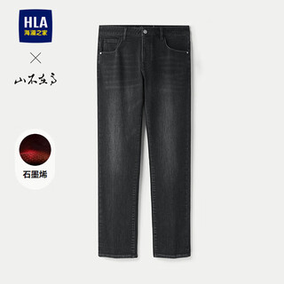 Hla hailan house jeans men's 25 dongshan is not high series black cow straight pants men