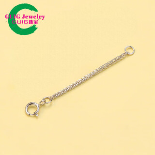 Guig boutique necklace extension chain 18k gold chain 925 silver diy accessories material chopard hand extension white gold 6cm (single price)