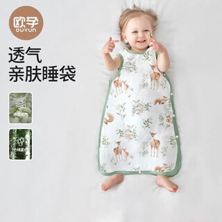 European pregnant children's summer sleeveless vest sleeping bag, ultra-thin anti-shock gauze pajamas for 1-3 years old babies, four in the front and two in the back, 22-30 corgi portrait, size 80 - (0.5-2 years old, available height 75c