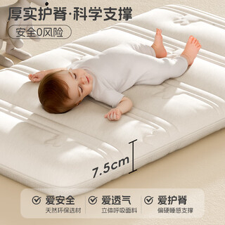 Youlebo baby mattress, special spine protection hard pad for newborn babies, summer breathable nap pad, summer ice silk cooling pad, customized version (please contact customer service before placing an order)