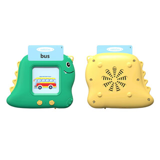 Neutral monitoring children's early childhood education machine card machine audio English word card learning machine baby enlightenment puzzle [new little dinosaur green] 112 pictures (224 content - all English