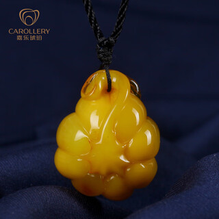 Jiale amber beeswax pendant amber carved pumpkin pendant natural oxidation old wax pendant female birthday gift