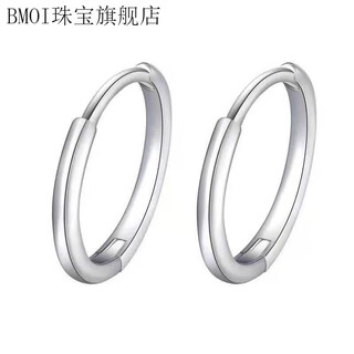 Bmoi old phoenix 999 pure silver earrings plain hoop earrings 2025 new trendy men's earrings girls' ear bone rings 12mm s999 pure silver style - one pair