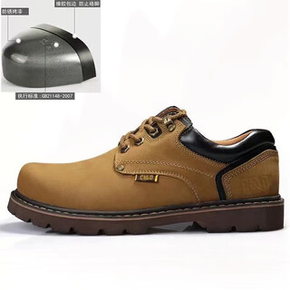 Carter (cat) men's shoes new workwear toe layer genuine cowhide martin big-toe shoes steel toe anti-smash labor insurance shoes casual men's shoes khaki (steel toe anti-smash) 40