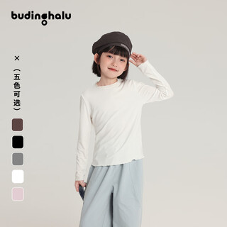 Pudding haru children's round neck t-shirt autumn new product loose casual round neck top for middle and large children simple and versatile girls bottoming shirt