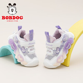 Babudou children's shoes girls flash shoes summer baby mesh shoes children's toddler shoes 103352076 pink purple/white 25