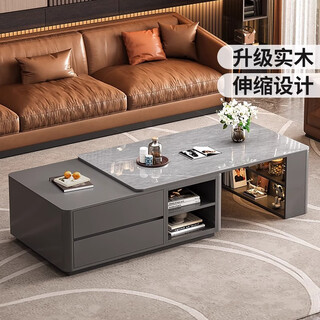 Zuo shan retractable coffee table living room home 2026 new light luxury high-end table small apartment slate solid wood coffee table 1.2 meters retractable coffee table high-end gray with gray slate