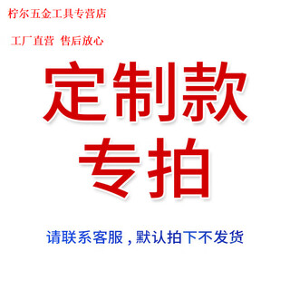 Yingtang rotary vane vacuum pump 2xz4 double-stage high-speed repair air conditioning refrigerator small industrial air pump 2xz accessories