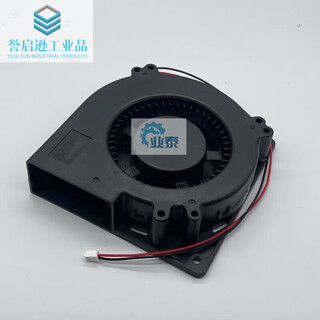 9733 blower 220v turbo centrifugal fan humidifier 7530 fan large air volume 12032 snail fan 120x3212 cm 220v