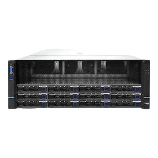 Tanmo customized server (three-year warranty) 9754*2+512g+h100*8 (10% of the amount)