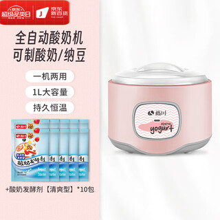 OIMG日本酸奶机家用小型全自动尚川酸奶发酵机多功能自制酸奶纳豆菌大容量 酸奶机304不锈钢内胆+10包原味酸奶菌