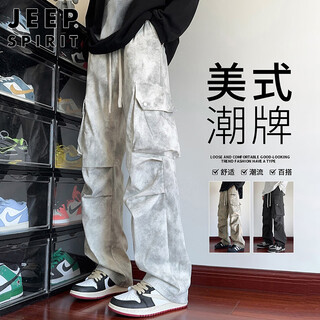 Jeep spirit jeep overalls men's long pants men's wide-leg casual pants men's straight autumn and winter high-end american trendy sports pants