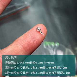 18k gold universal discount copper coin small pendant buckle plated diy emerald buddha guanyin ruyi copper coin discount - silver